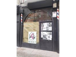 Local en venta en Centro(09005) photo 0