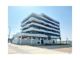 Local En venta en Badajoz photo 0