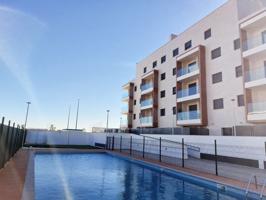 Dúplex En alquiler en Badajoz photo 0