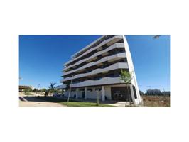 Piso En venta en Badajoz photo 0