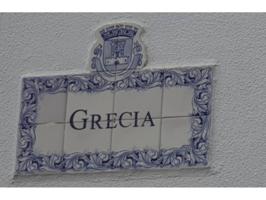 VENTA ADOSADO EN OLIVENZ photo 0