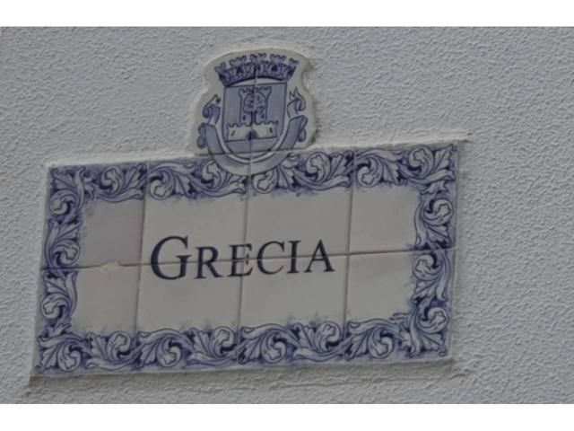 VENTA ADOSADO EN OLIVENZ photo 0