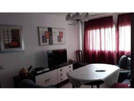 Venta de piso en Badajoz Capital photo 0