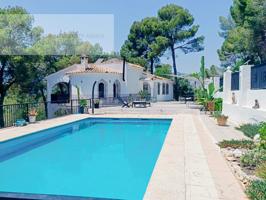 Local En venta en Palma De Gandia photo 0