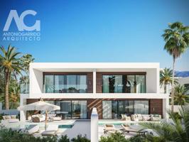 Casa En venta en Calle Cártama. , Nerja (málaga), Nerja photo 0