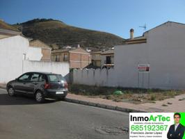 Terreno Urbanizable En venta en Peña Gorda, 27, Illora photo 0