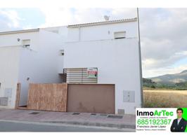 Casa en venta en Estación de Tocón photo 0