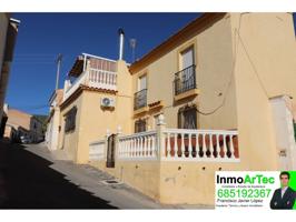 Casa en venta en Íllora photo 0