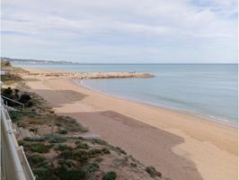 Edificio San Pablo I photo 0