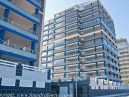 Edificio Marina Azull II photo 0