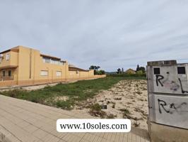 Terrenos Edificables En venta en Orihuela photo 0