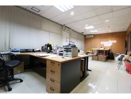 EQUIPADA photo 0