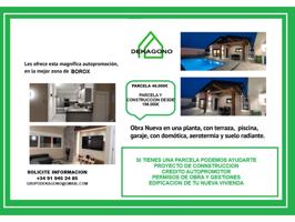 ¡Estrena chalet de ensueño en Borox o donde tú elijas! photo 0