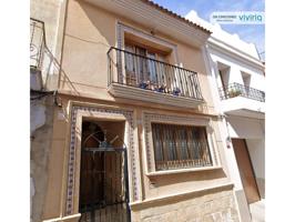 Casas en venta en c- Virgen del Olivar, Alaquas photo 0