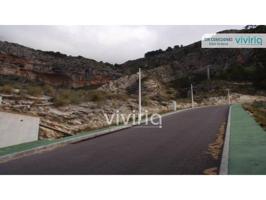 Terreno residencial en venta en calle Alhambra de Ganada, Altea photo 0