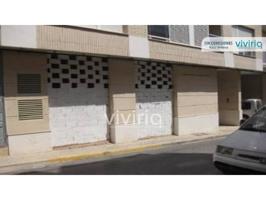 Local comercial en venta en calle Nou, Picassent photo 0