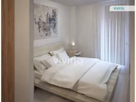 RESIDENCIAL ALGINET photo 0