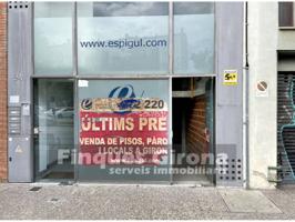 LOCAL EN VENTA EN LA DEVESA DE GIRONA photo 0