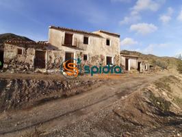 Terreno Rural con dos casas a reformar: Naturaleza y Vistas al Mar photo 0