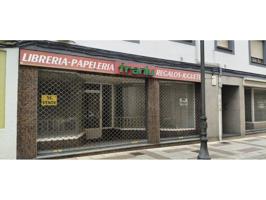 Local en venta en Navia photo 0