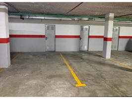 Disponible, plaza de garaje en el edificio RESIDENCIAL PARQUEMAR. photo 0