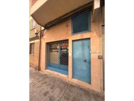 Venta de Local Comercial en Ciudad Real Capital photo 0