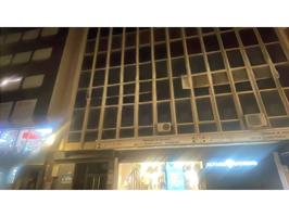 Venta de Oficina en Ciudad Real Capital photo 0