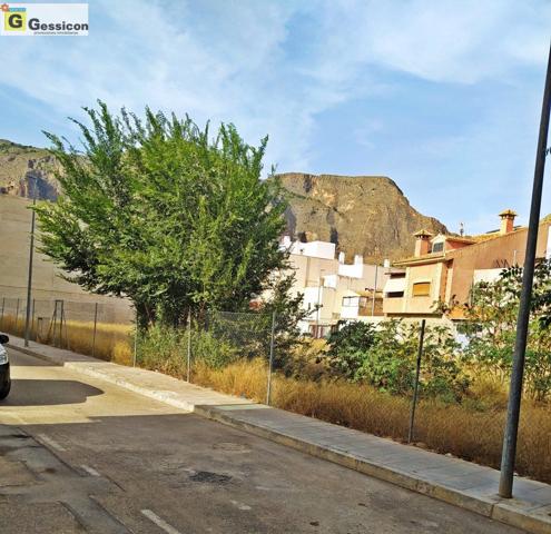 Estupendo Solar muy amplio que da a tres calles, se pueden hacer tres alturas.. ¡¡Visitelo!! photo 0