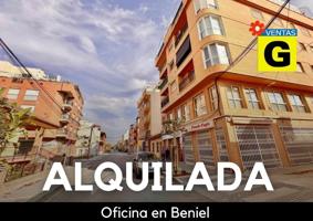 MARAVILLOSA OFICINA EN EL CENTRO DE BENIEL , SEMI-NUEVA, TODA EXTERIOR, HACE ESQUINA. ¡VISITELA YA! photo 0