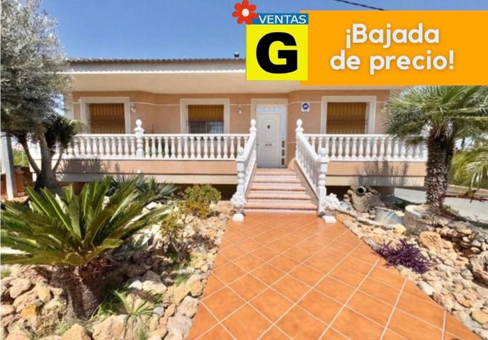 ESTUPENDO CHALET EN LA HUERTA DE BENIEL, CON TERRENO TODO EN UNA PLANTA ¡VISÍTELO Y HAGA OFERTA! photo 0