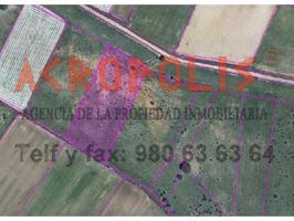 VENTA TERRENO EN QUIRUELAS DE VIDRIALES, ZAMORA photo 0