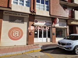 VENTA O ALQUILAR DE UN LOCAL COMERCIAL EN BENAVENTE photo 0