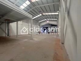 Almacén En venta en Pol ind la estrella photo 0