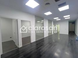 Local En venta en Pol alameda photo 0