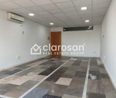 Oficina En alquiler en Pol ind ronda exterior photo 0