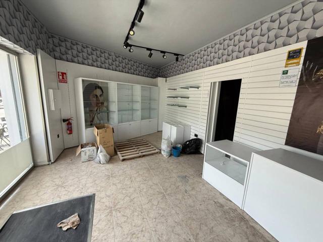 Alquiler de Local Comercial en Úbeda photo 0
