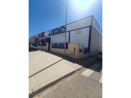 Alquiler de local comercial en Úbeda photo 0