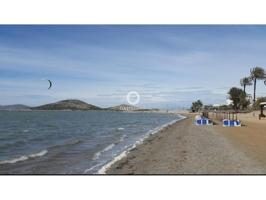 DISPONIBLE VACACIONAL en La Manga del Mar Menor photo 0