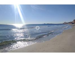 PASA TUS SOÑADAS VACACIONES EN EL PARAISO DE LA MANGA DEL MAR MENOR. PISO JUNTO AL MEDITERRANEO. RELAJACION Y DIVERSION. photo 0