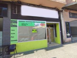 GRAN LOCAL COMERCIAL FRENTE AL CENTRO DE SALUD SAN JOSÉ photo 0