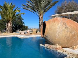 FINCA DE CAMPO CON GRAN TERRENO Y OLIVOS EN ALAMEDA photo 0