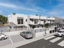Casa De Campo En venta en Los Antolinos, San Pedro Del Pinatar photo 0