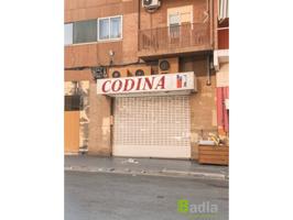 Alquiler de Local Comercial en Lleida Capital photo 0