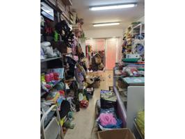 Local en venta photo 0