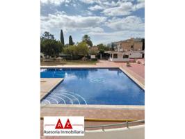 Son Caliu calvia photo 0