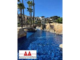 PLANTA BAJA EN ES CAULLS photo 0