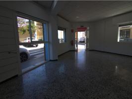 Otro En alquiler en La Rinconada photo 0