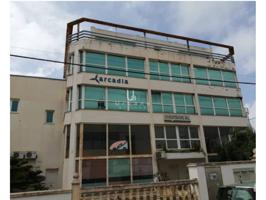 Oficina en venta en Zona Industrial-Zona de l'Estació-La Garrofera photo 0