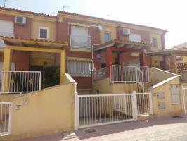 Oportunidad de banco sin comisiones!!!! photo 0