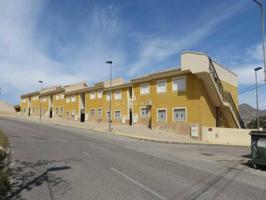 Estupenda vivienda en La Atalaya de Mazarrón, tu nuevo hogar o tu nueva inversión!! photo 0